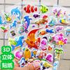 Underwater World Stickers Marine Animals Stickers 3D Stereo Baby Children's Kindergarten Rewards Early Education Stickers Sharks