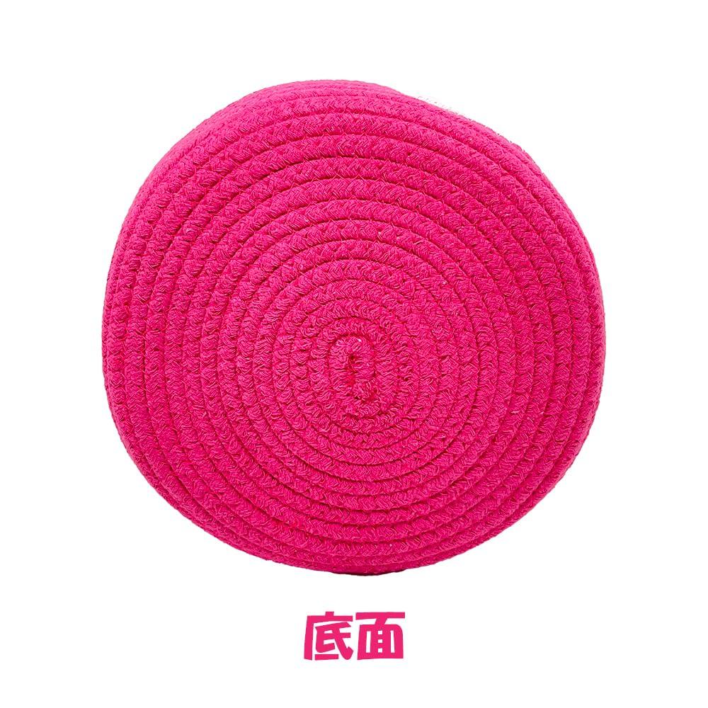 Kirby Rope Bucket Official Merchandise Cute Approx. 24cm