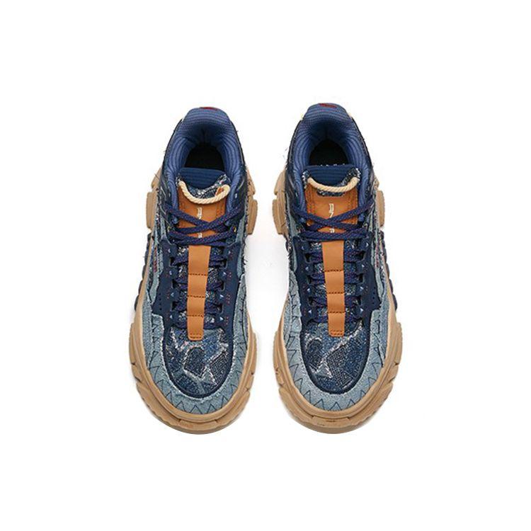 Anta Shadow Series Casual Low-Top Sneakers Men Sneakers Blue 912218026-1