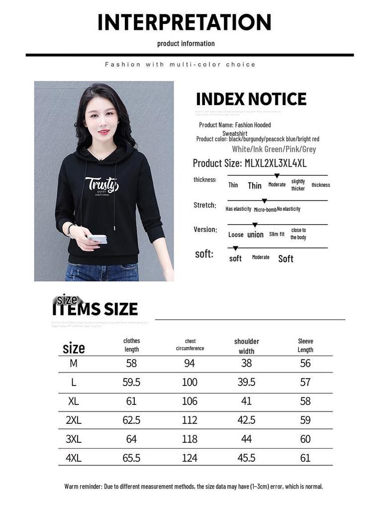Women's Casual Long-Sleeve Hooded Sweatshirt