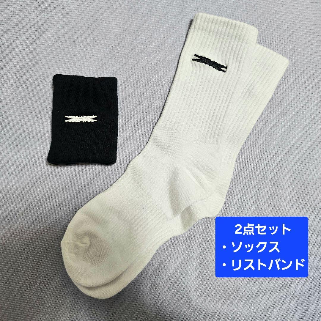 

[USED] LE SSERAFIM Soul Socks Wristband