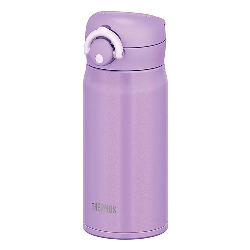 THERMOS JNR Series Ultra-Light Vacuum Insulated Bottle