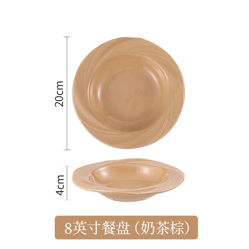 Talerz o wysokiej wartości w stylu ins, prosty, z kolorowym szkliwem, ceramiczny, gospodarstwo domowe, wysokiej klasy, na warzywa, makaron