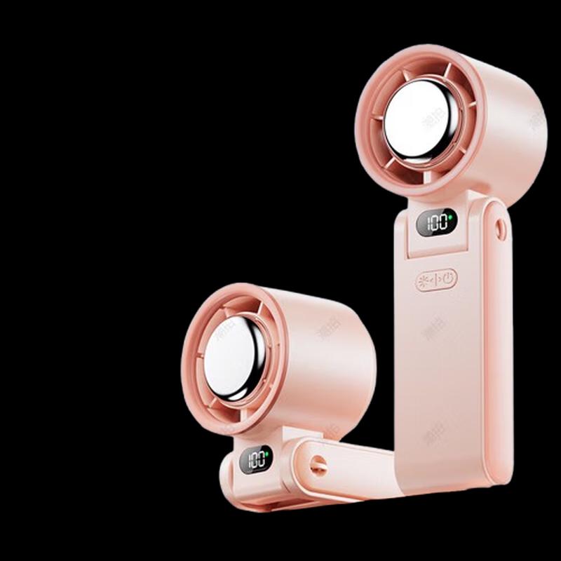 Shanggenuo Portable Ice Compress Fan