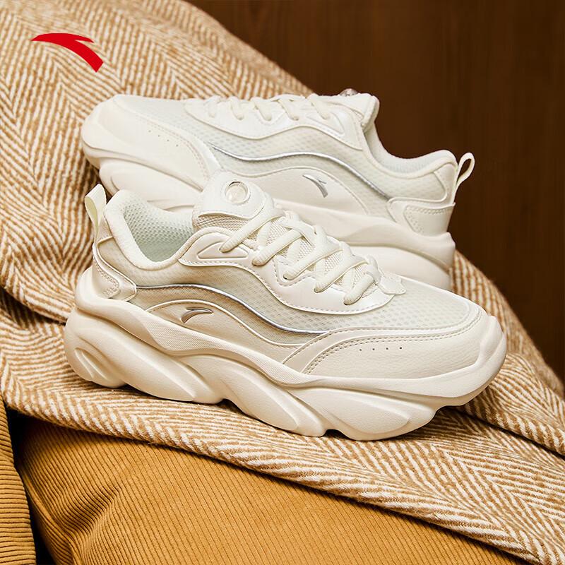 Anta Women's Meow Meow Chunky Sneakers