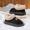 Plush Heel Shoes for Women, Thick-soled Fleece, Anti-slip, and Cute Couple Cotton Shoes for Home Use