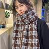 High End New Plaid Scarf Autumn and Winter Warm Shawl Student Retro Versatile Tassel Houndstooth Scarf for Women