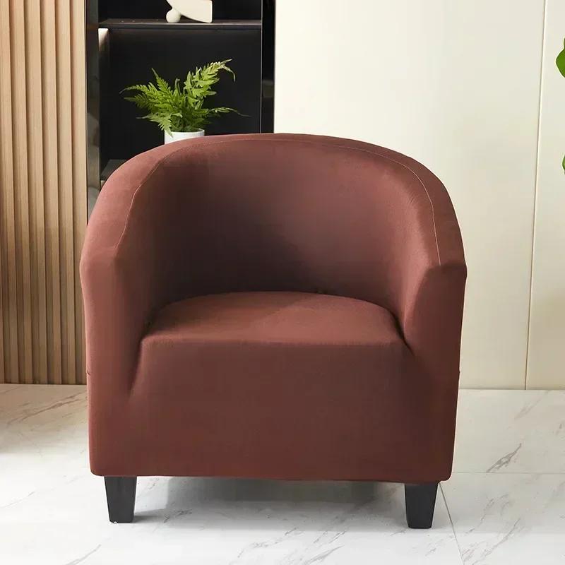 Monochromatic Couch Sofa Cover for Living Room, Stretch Slipcover, Club Cafes, Elastic Armchair, Green, Single Seater Protector