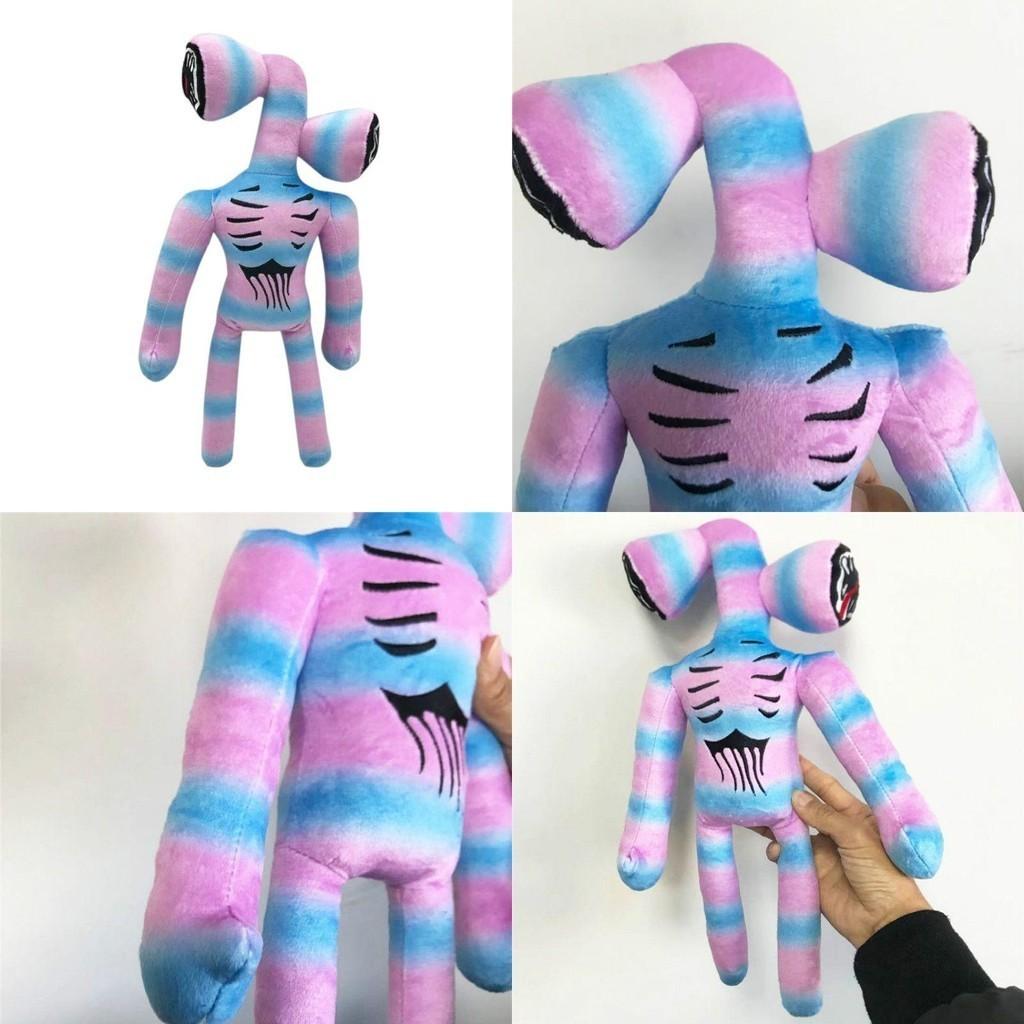 37cm Cartoon Rainbow Siren Head Plush Toy Ideal For Kids Delightful Horror Stuffed Doll