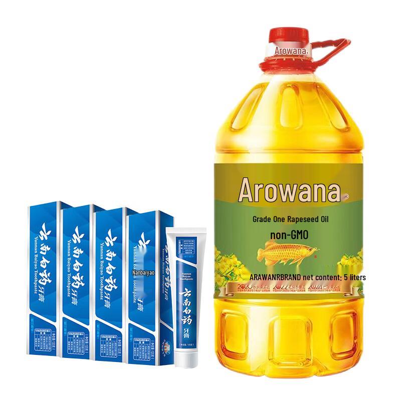 

Yunnan Baiyao Rapeseed Oil & Spearmint Toothpaste Bundle