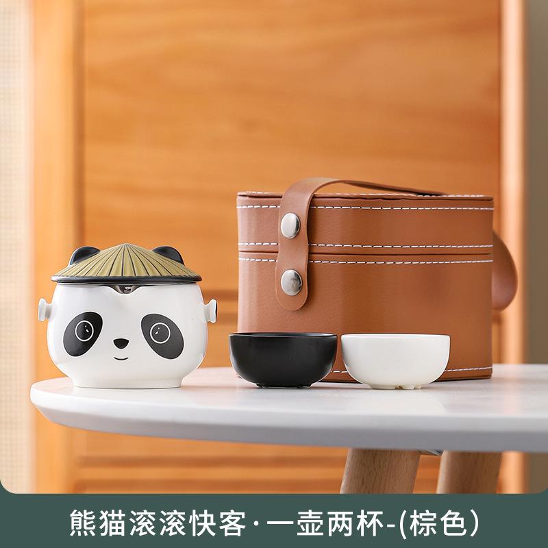 High-look, Cute Panda Kuaike Cup, Cultural and Creative Souvenir, Travel Tea Set, Business Gift Set, High-end Gift