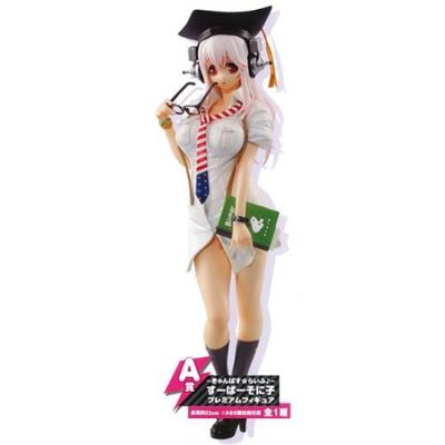 Ichiban Kuji Super Sonico A-Preis Super Sonico Premium-Figur -CampusLife- -CampusLife- (Preis)
