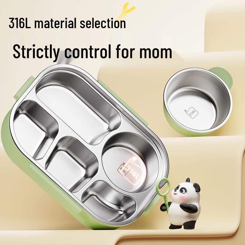 Supor Kids  316L Stainless Steel 5-Compartment Bento Lunch Box