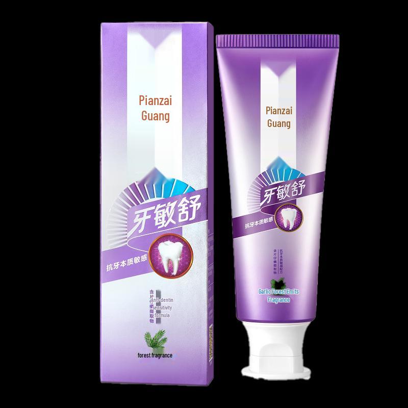 Pien Tze Huang Sensitive Toothpaste