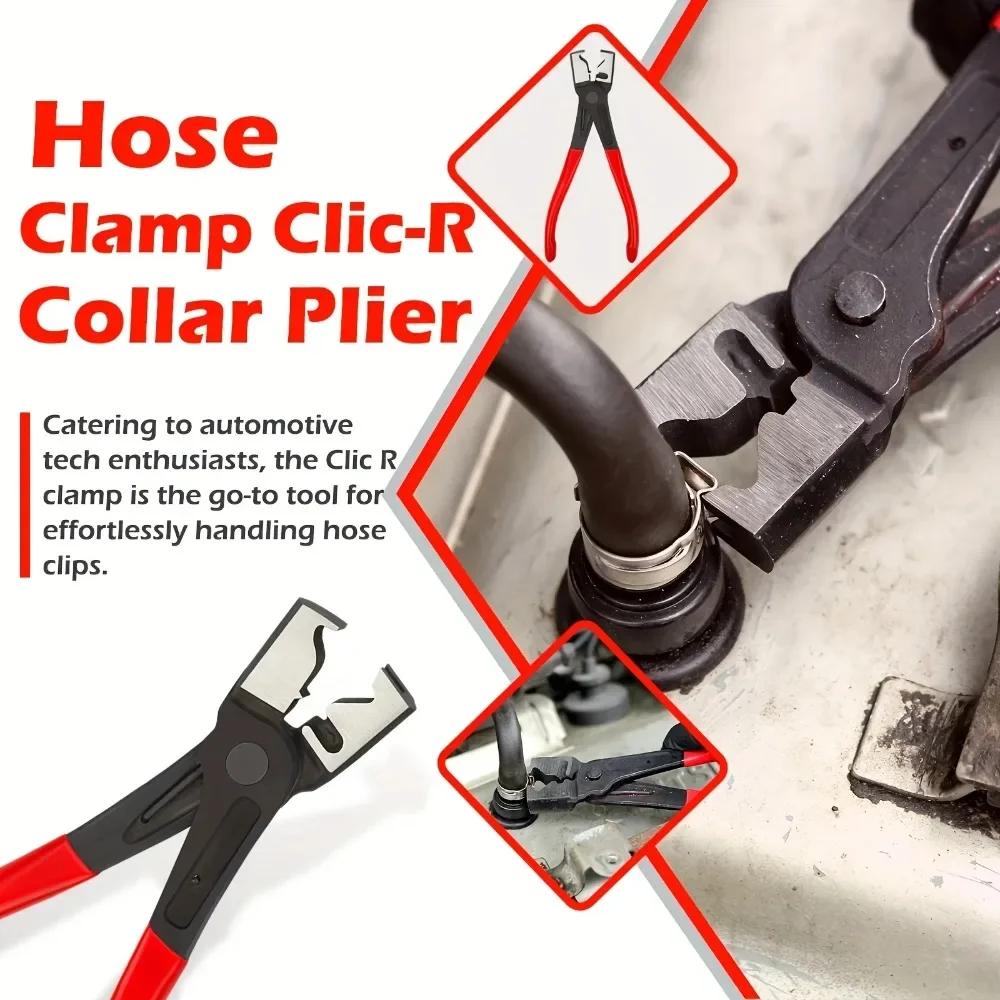 1/4pcs Professional Hose Clamp Pliers- Fuel Line Disconnection and Removal Tool Kit for Auto Repair