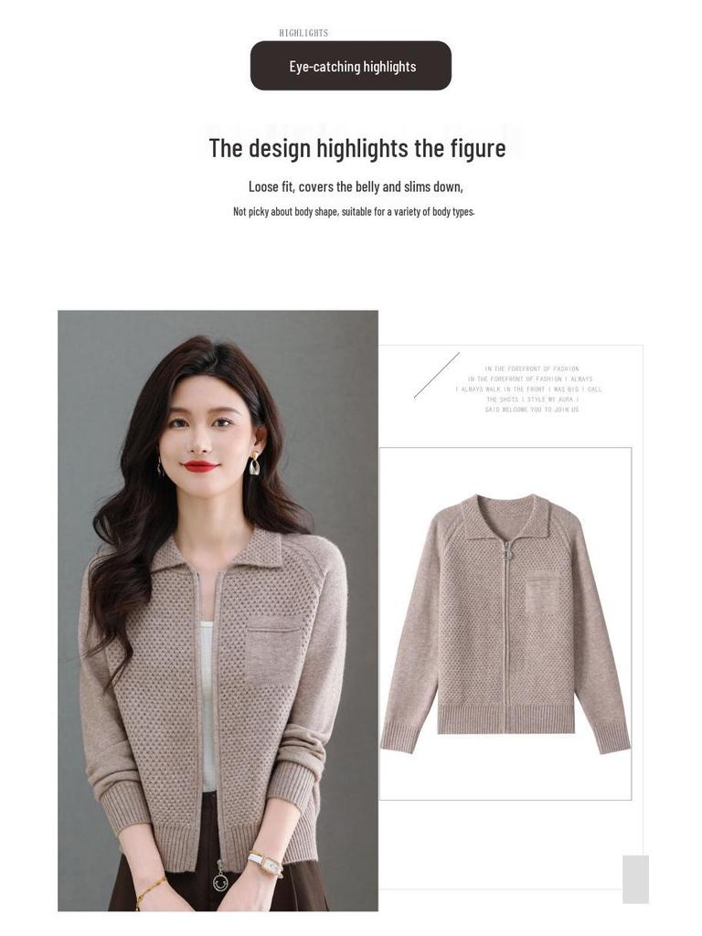 Damen Petite Herbst Strickjacke mit Reißverschluss - Kollektion Frühling & Herbst 2025