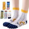 5 Toe Hard To Take 5 Toe Odor One Size Fits Medium Length of 5 Pairs In 5 [MgDa] Socks, Women's, Off, Socks, Breathable, Resistant, Most, (W