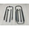 BSA M20 M21 M33 Raw Steel Front & Rear Mudguard Stay Kit |Fit For