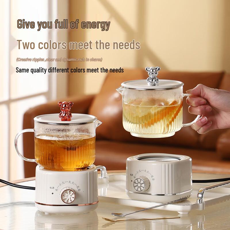 ZISIZ Rose Gold Smart Health Teapot, 0.6L with Base