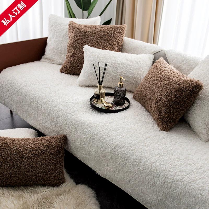 American Light Luxury Non-Slip Teddy Fleece Sofa Cushion | Thick Plush Universal Cover for Leather Sofas