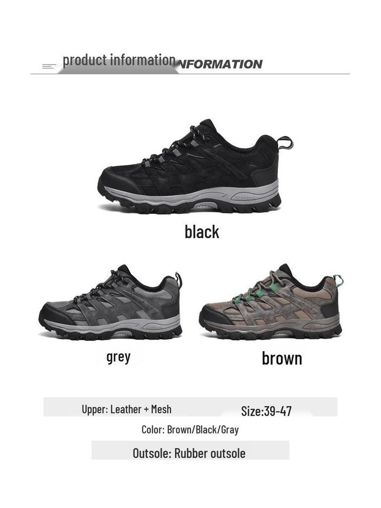 2024 Men's Low-Top Outdoor Casual Fashion Hiking & Mountaineering Sports Shoes