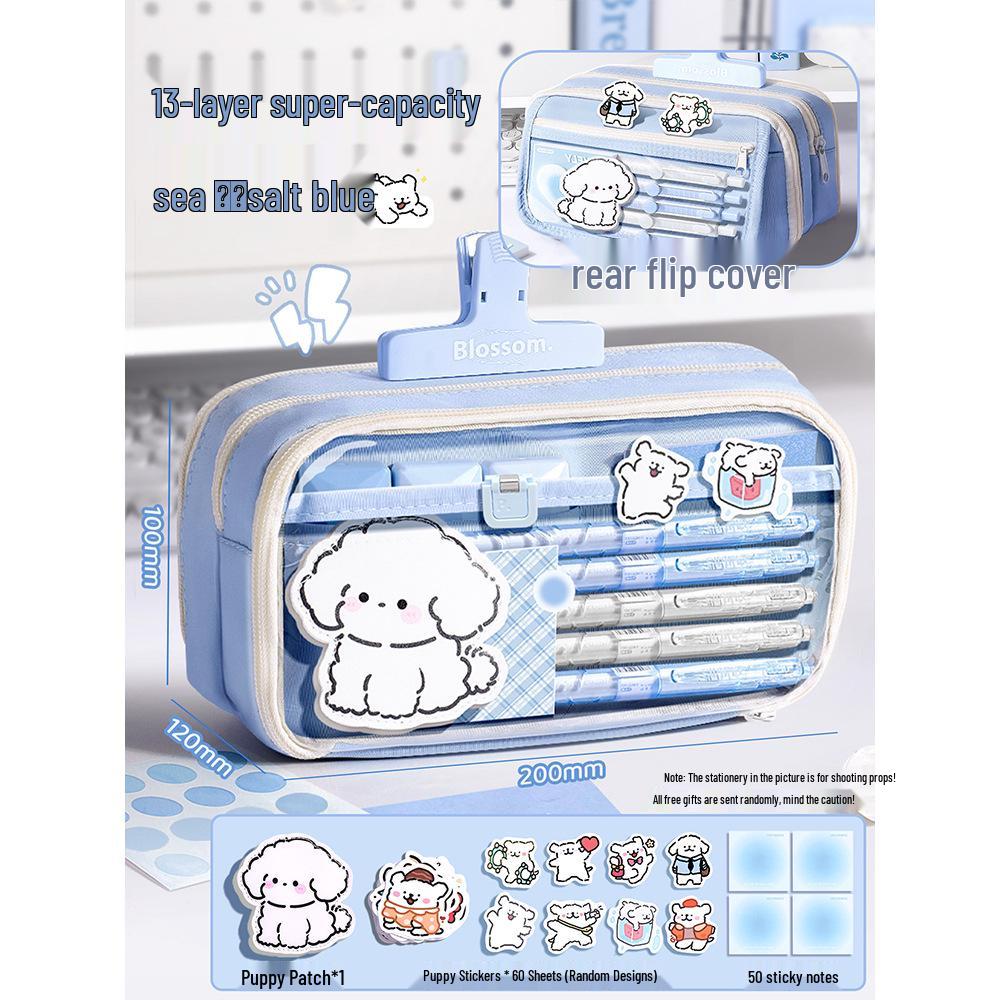 13-Layer Large Capacity Transparent Puppy Pencil Case and Stationery Bag Set for Primary Students
