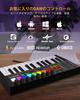 OYAYO MIDI Keyboard, 25 Keys, Velocity Sensitive, 8 Backlit Drum Pads, 8 Knobs, MIDI Compatible, USB Powered, ARP Arpeggiator, OLED Display, Pitch Con