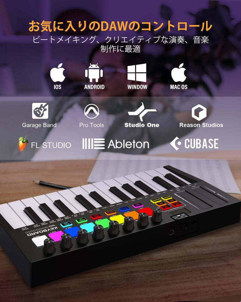 OYAYO MIDI Keyboard, 25 Keys, Velocity Sensitive, 8 Backlit Drum Pads, 8 Knobs, MIDI Compatible, USB Powered, ARP Arpeggiator, OLED Display, Pitch Con