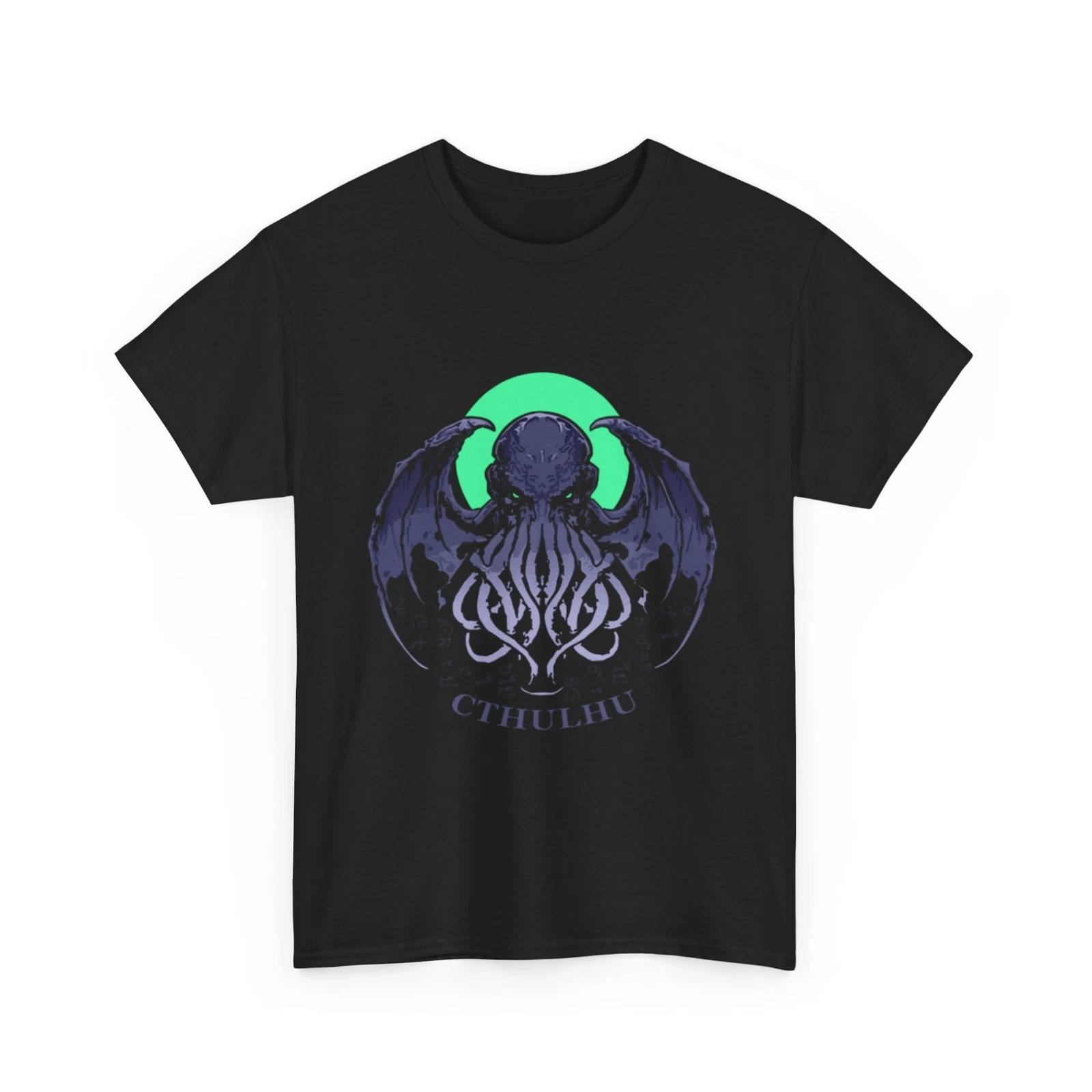 Cthulhu T Shirt | Cthulhu Shirt 2XL