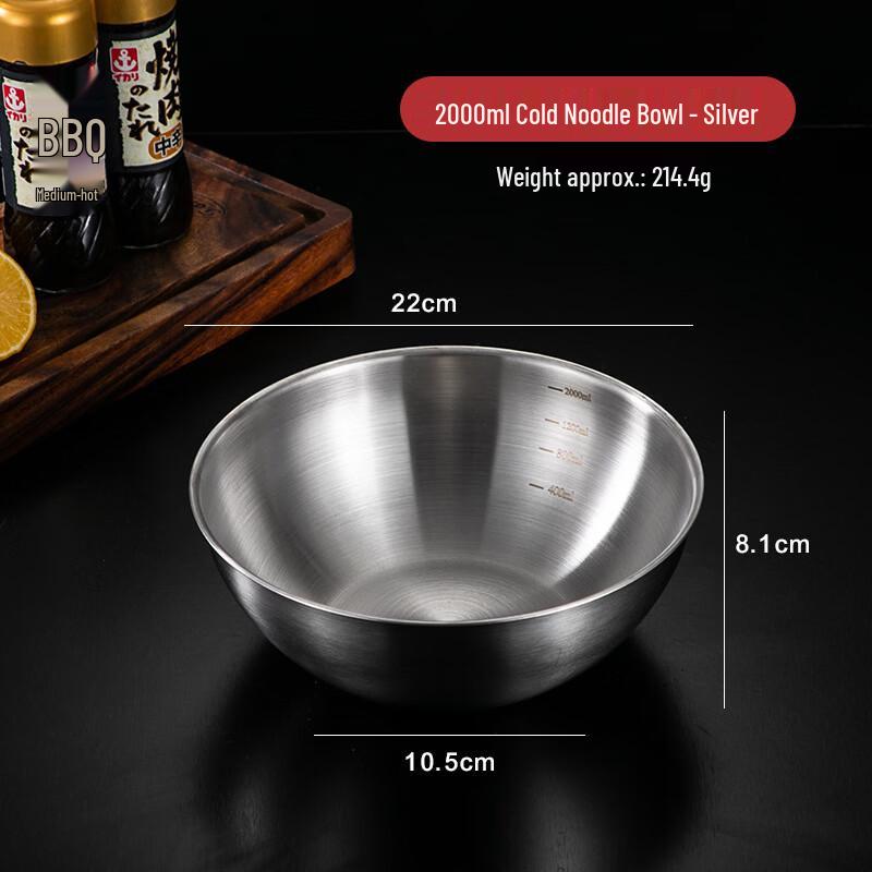 

ZISIZ Stainless Steel Salad & Noodle Bowl with Scale