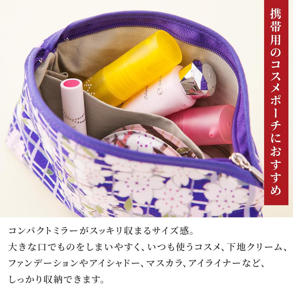 Noren Japanese Pattern Chirimen Cosmetic Pouch Blossom Check Made in Perfect for and Small Items (Cherry - Pink) - Japan, Small, Slim, Portable,