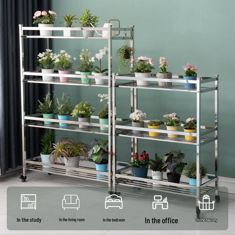 Stainless Steel Multi-Tier Plant Stand with Wheels