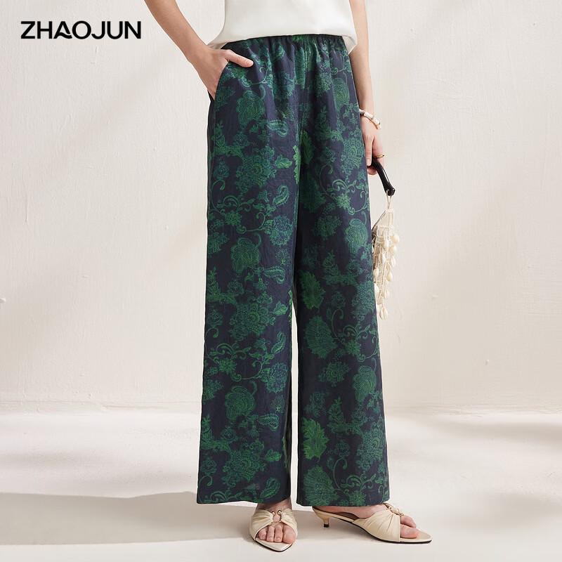 Zhaojun Women s Mulberry Silk Wide-Leg Casual Pants XL