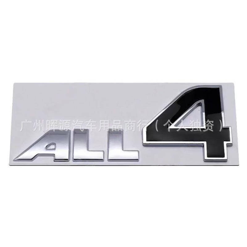 ALL4 Sticker for BMW Mini Modified Car Body - Four-Wheel Drive Decal