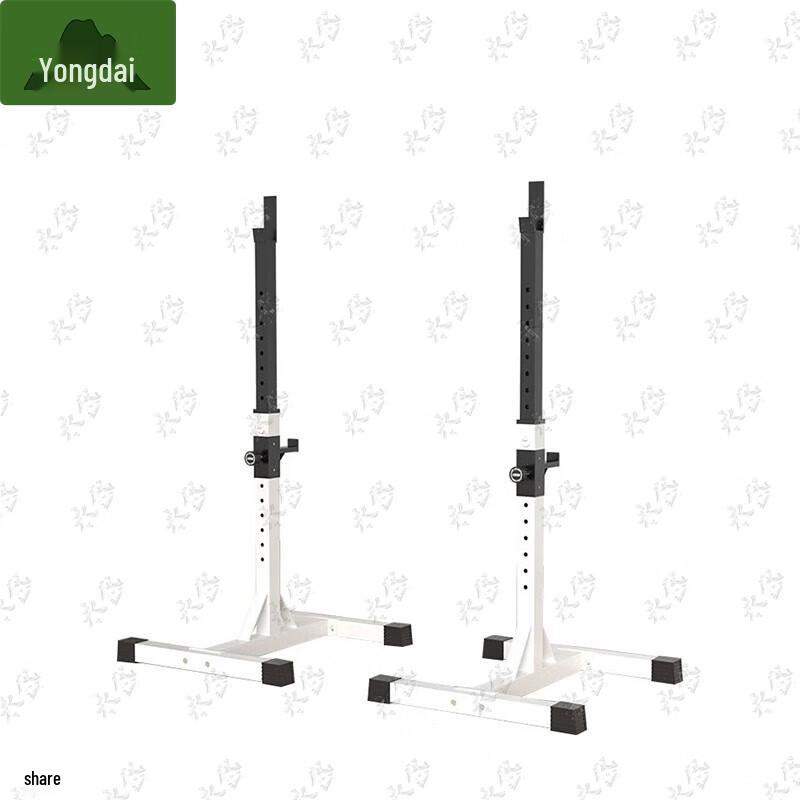 Yongdai Multi-functional Weightlifting Rack