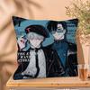 Alien Stage Anime Ivan Till Cushion Cover Car Throw Pillow Case For Sofa Car Christmas Gift