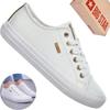 BIG Star RR274748 Women's Sneakers White Casual Sneakers