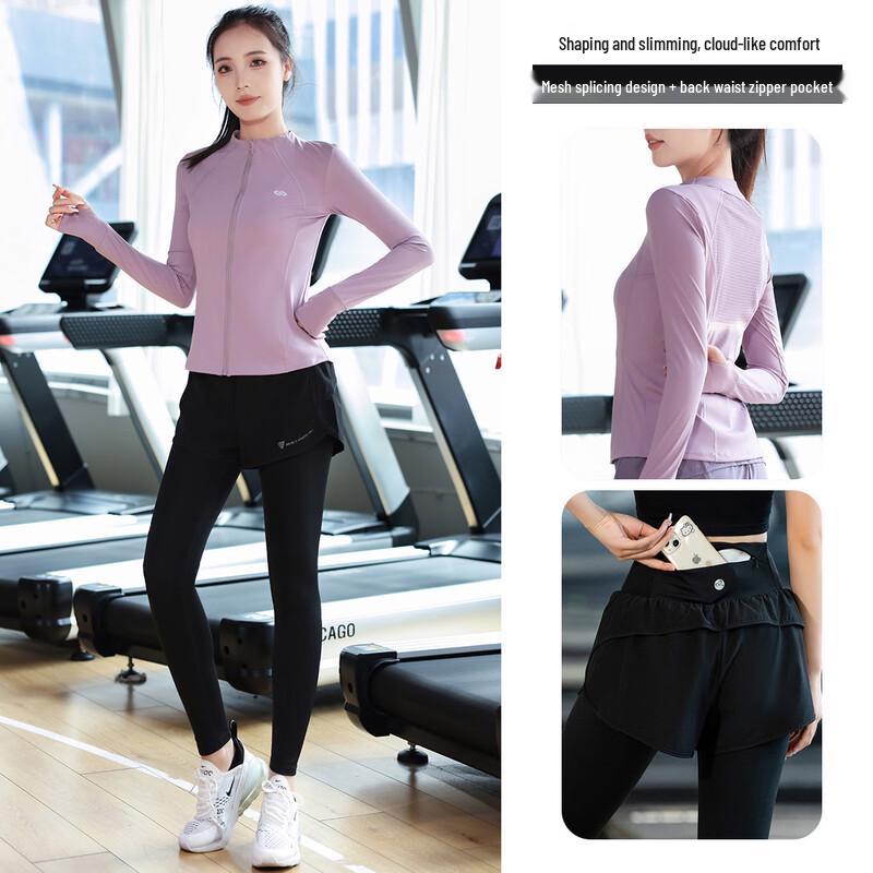 Женский спортивный комплект для фитнеса и йоги WEZHO