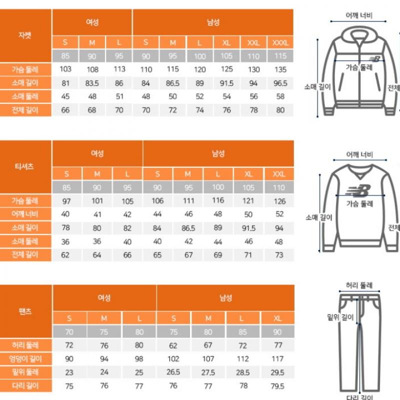 New Balance M Hoodie Zqc Nbn0d2s011 Ac Athletic reMastered Graphic French