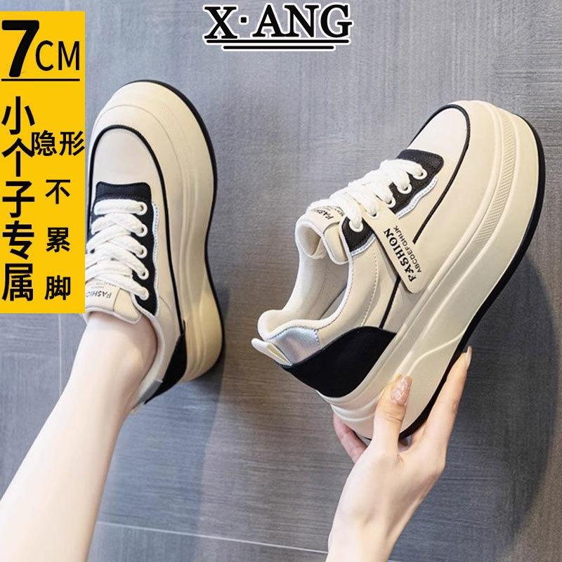 inner height increase cm small women's shoes leather platform white shoes spring and summer new muffin casual board shoes