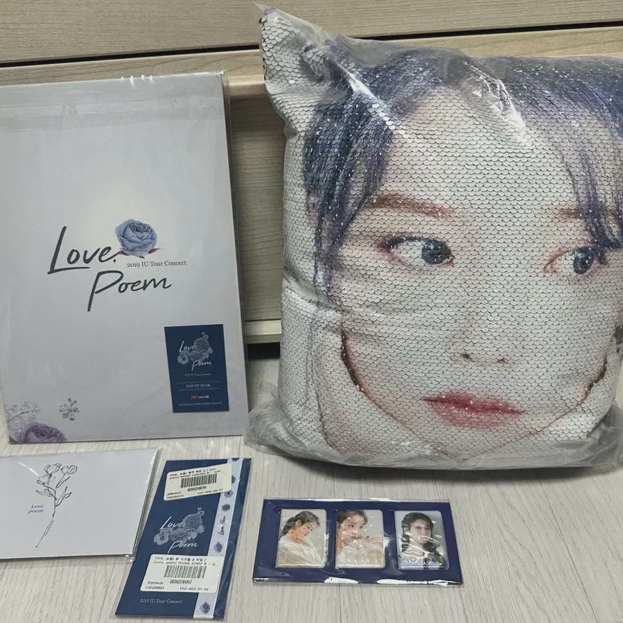 

Batch) Iu Love Pom Goods Cushion Postcard The Present Magnet