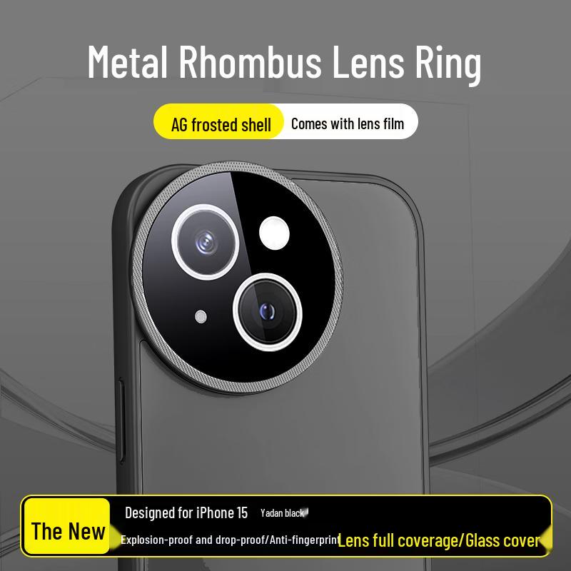 Bashidai AG Frosted Round Shield iPhone Case iPhone 15