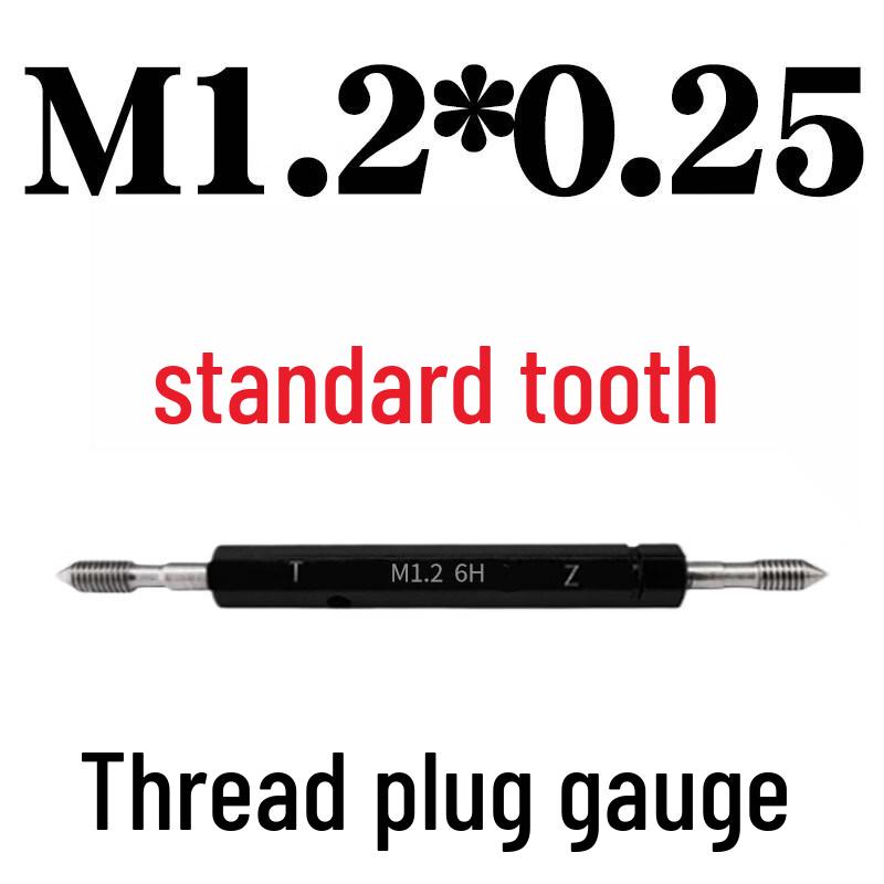 M1.2x0.25 Metric Thread Plug Gauge