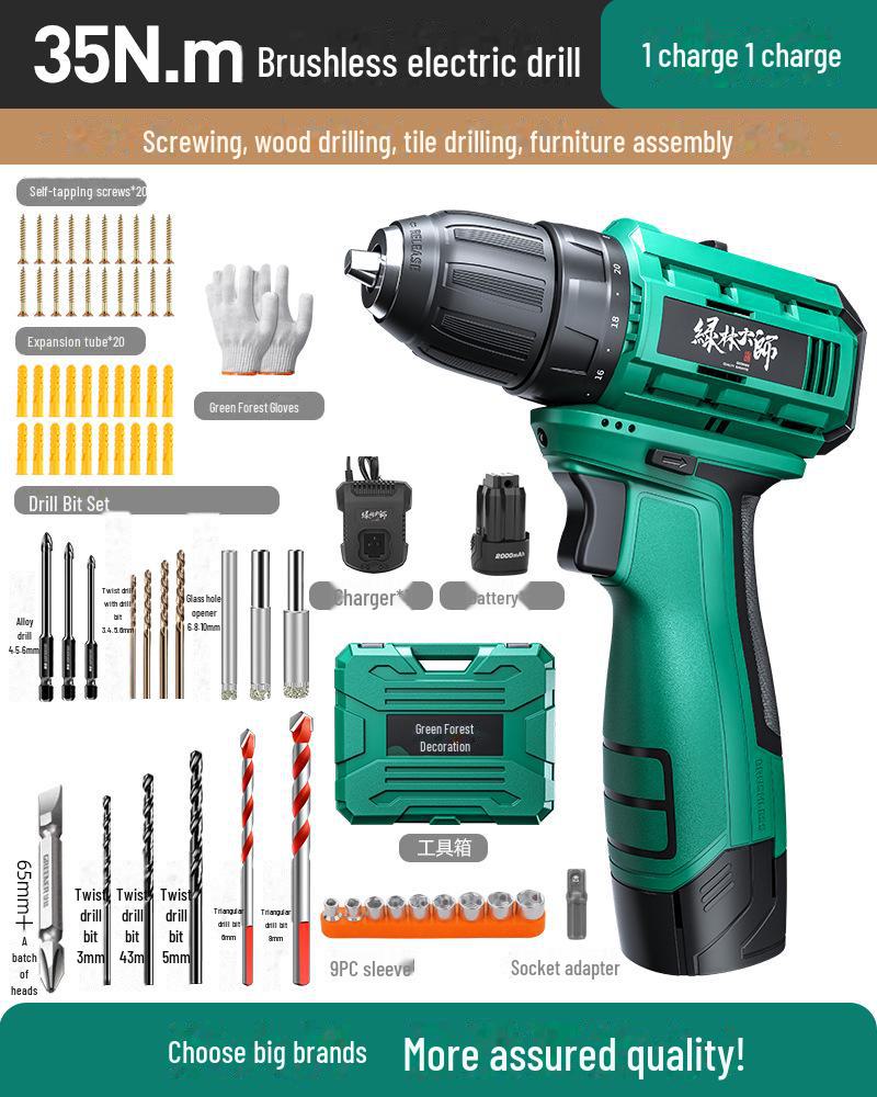 Green Forest 16.8V Brushless Electric Drill: Cordless Multifunction Impact Screwdriver for Home Use