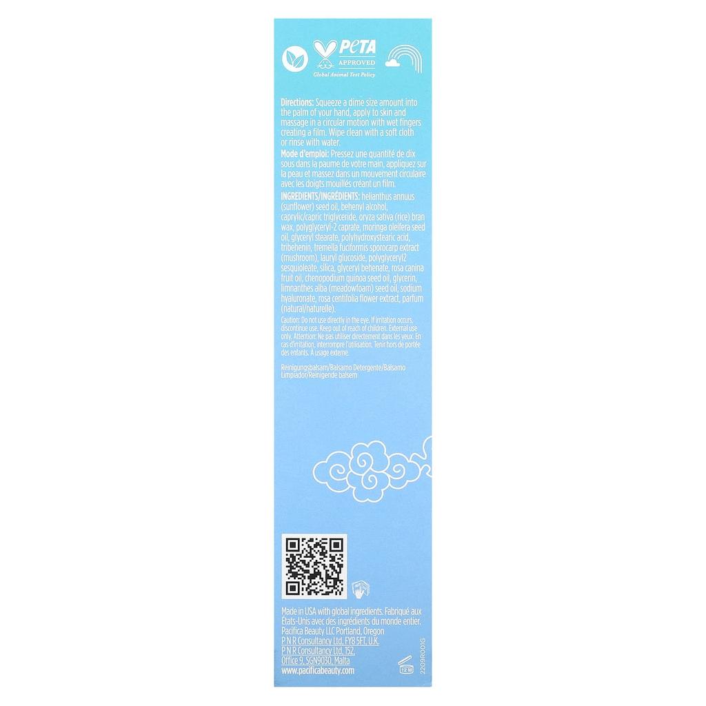 Wake Up Beautiful, Waterless Cleansing Balm, Quinoa & Mushroom, 75Ml(2.5Fl Oz)