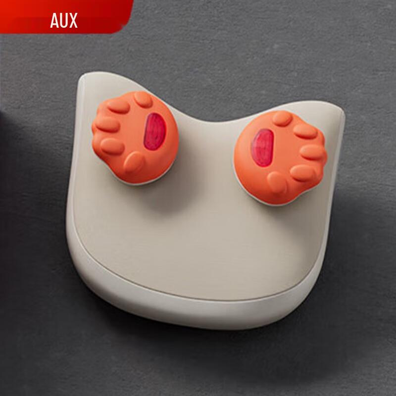 AUX Lumbar & Back Heat Massager