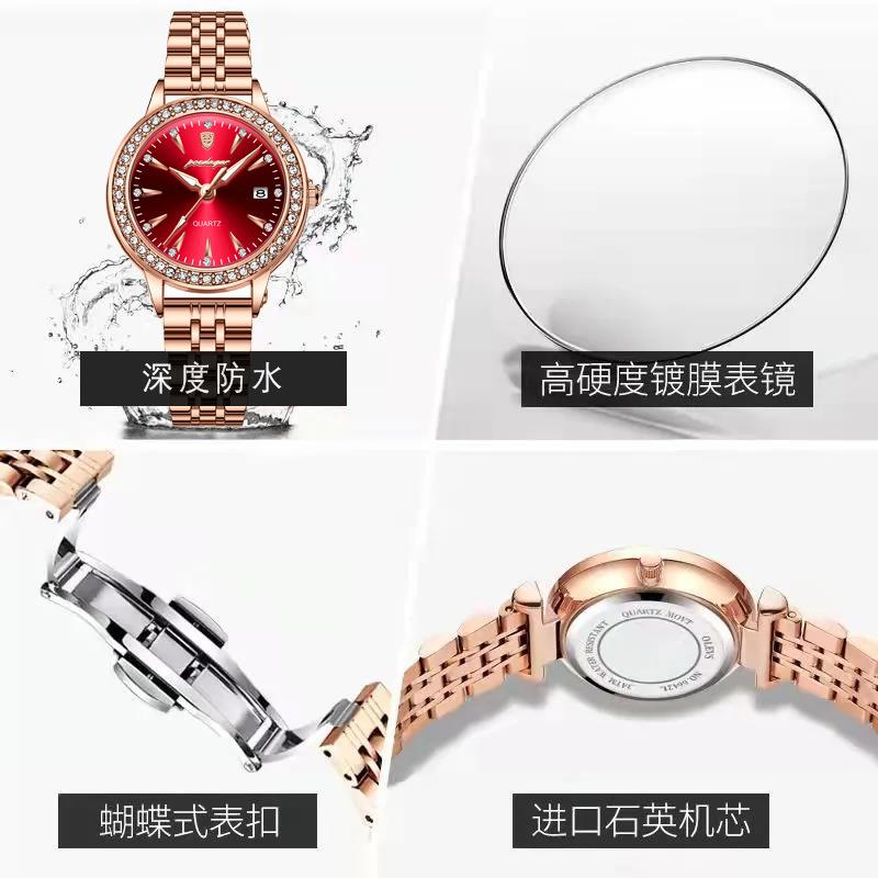 Watch Ladies Ultra-Thin Fashion Waterproof Luminous Quartz Watch