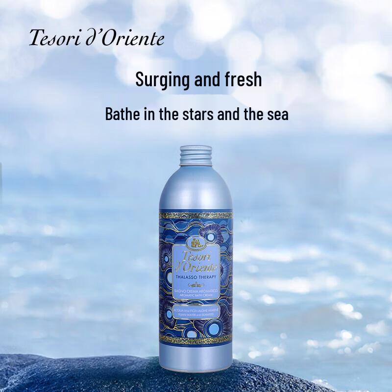 

Oriental Gem Sea Salt Scent Shower Gel 580ml