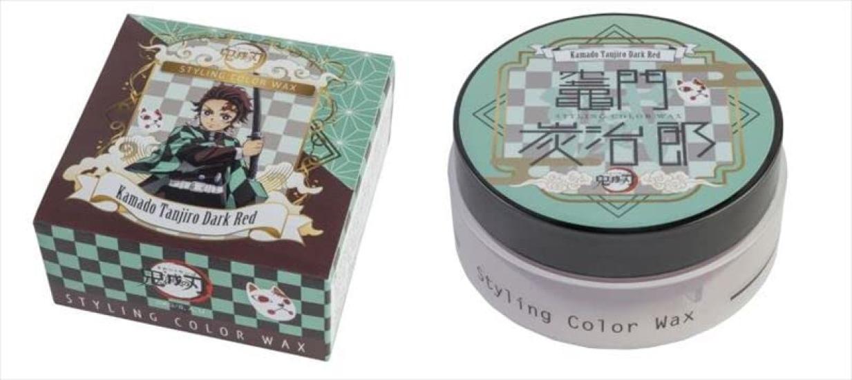

Demon Slayer: Kimetsu no Yaiba Styling Color Wax - Tanjiro Kamado - Dark Red - 50g