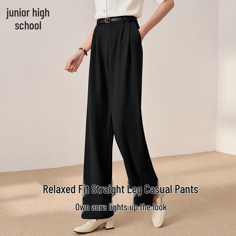 Women's High-Waist Wide-Leg Suit Trousers